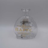 Wholesale Brandy Bottle Mini Liquor Bottles, Xo Glass Decanter