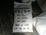 Hot Process Monopotassium Phosphate MKP Factory Price, Fertilizer MKP