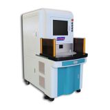 Green Laser Marking Machine (LX-3600B)