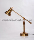 Metal Table Lamp (WHT-392)