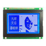 192*64/COB Graphic Matrix Monochrome LCD Display Module