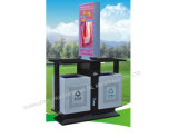 Lightbox for Outdoor Advertising (HS-LB-090)
