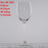 415ml Clear Brandy Wine Glass
