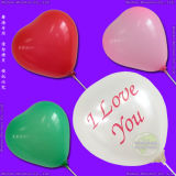 Inflatable Colour Printed Heart Shaped Balloon with Printing Design 