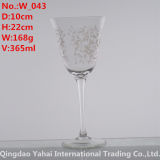 365ml Clear Wine Glass with Pattern