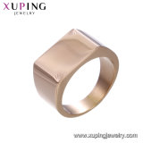 15108 Xuping Plain Ring Fine Jewellery Rose Gold, Smooth Rose Gold Color Ring