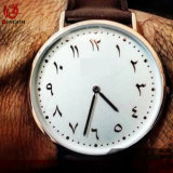 OEM Hot Selling Arabic Numbers Quartz Watch Arabic Numerals Dial Wrist Watch for Men and Women