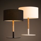 Modern Oak Wood Table Lamp with Fabric Shade (WH-051)