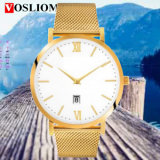 Yxl-499 New Fashion Watch Mesh Belt Band Stainless Steel Watches Men Quartz Luxury Promotional Wrist Watches