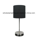 Touching Table Lamp (WHT-125)