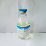0.2g/100ml Ofloxacinfor Antibacterial Solution for Injection
