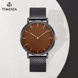 Men Stainless Steel Mesh Strap Ultra Thin Custom Watch 72951