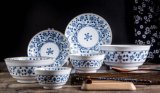 Blue Flower Dinner Set Bowl Plate Ceramic Mug