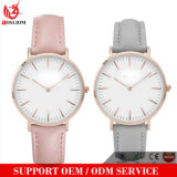 Yxl-588 China Supplier Fashion Sport OEM/ODM Logo Lady Watches for Women 2016 New Design Women Watch Leather Band