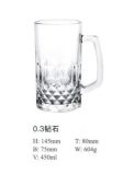 High Quality Glass Mug with Good Price Sdy-F00732