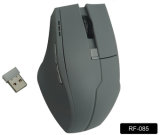 2.4G Wireless Mouse 6D Wireless Gaming Mouse