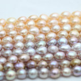 10-11mm Top Quality Multi Color Baroque Biwa Freshwater Pearl (E190038)