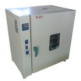 TM-H35 Industrial Hot Air Drying Oven