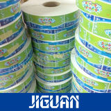 Private Printing Daily Products Self-Adhesive Label