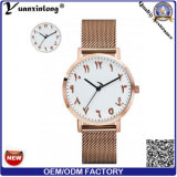 Yxl-408 2017 New Design Quartz Watch Fashion Promotion Wrist Watches Gold Plate Lady Watch Wrist Mesh Steel Band Arab Number Watch Men