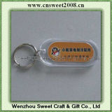 Custom Made Advertising Key Chain (KYC23062)