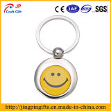 Custom 2D Smile Face Key Chain with Key Rings