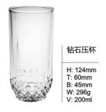 Creative Glass Cup High Quality Good Price Glassware Sdy-F0092