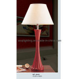 Classic Chinese Modern Table Lamp (MT-6616)