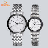 Wrist Watches for Men and Women, Cheap Watch72328