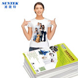A4 T-Shirt Heat Transfer Printing Paper for 100% Cotton Fabric