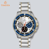 Ultra Hight Quality Watch Wrist Watch Automatic Mechanical Watch Men72530