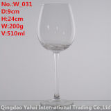 510ml Clear Colored Wine Glass