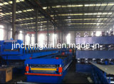 Double-Layer Forming Machine for Roof Tiles