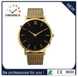 2015 Hot Sale High Quality Casual Wrist Watch (DC-858)