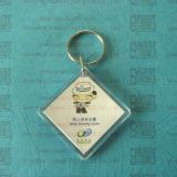 Rhombus Key Chain for Promotional with Printed Photo (KYC23082)