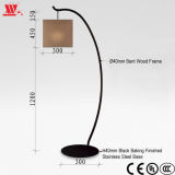 Modern Fabric Floor Lamp Dw-3