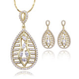 Dubai 18k Gold Plated Jewelry Set in Latest Design for Women