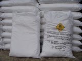 Supplier/ Manufacturer for 98% Potassium Chloride