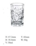 Mould Glass Tea Cup Glass Cup Glass Tableware Sdy-F00903