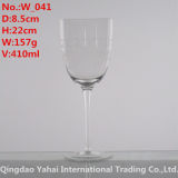 410ml Clear Cocktail Wine Glass