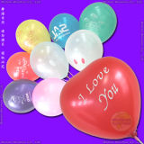 Inflatable Pearlized Heart Shape Balloon