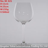 940ml Clear Colored Wine Glass