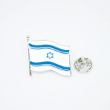 Wholesale Metal Enamel Lapel Pin, Custom Made Israel Flag Pin