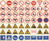 Road Safety Symbol Board Temporary Construction Reflective Traffic Sign (C3500-TS)