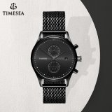 Fashion Quality Men's Quartz Japan Movement Watches, Stainless Steel Wrist Quartz Watch, Plating Black Watch 72790