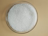 21% Nitrogen Caprolactam Grade Ammonium Sulfate fertilizer