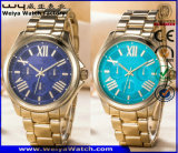 Custom Logo Swiss Quartz Watch Fashion Wrist Watches for Couple (WY-17005E)