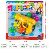 Low Price Kids Plastic Crystal Water Bullet Soft Bullet Gun Toy for Selling