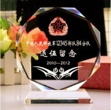 Round K9 Crystal Trophy for Souvenir