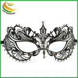 Black Sexy Lace Eye Mask Venetian Masquerade Fancy Dress Party
